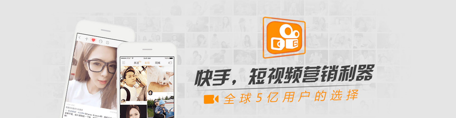 普洱信息流运营
